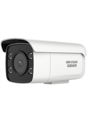 海康威视户外高清摄像机